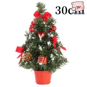 クリスマスツリー 玄関飾り お店 雑貨 置物 ...の詳細画像4