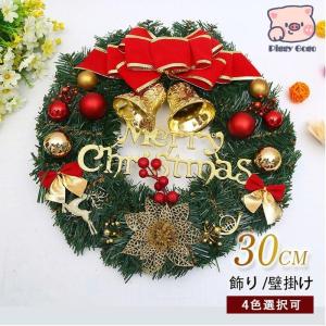 赤字クリスマスリース クリスマス飾り 玄関飾り スワッグ 造花 アーティフィッシャルフラワー 壁掛け お祝い パーティー お正月