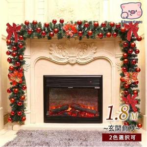 クリスマス クリスマス飾り 玄関飾り スワッグ 造花 アーティフィッシャルフラワー 壁掛け お祝い パーティー お正月 暖炉飾り