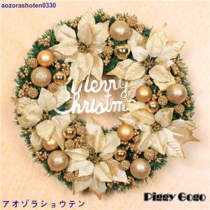 クリスマスリース クリスマス飾り 玄関飾り おしゃれ 30cm壁掛け 店舗用 法人用 christmas 装飾 3色 キレイ