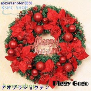 クリスマスリース クリスマス飾り 玄関飾り お...の詳細画像4
