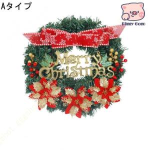 クリスマスリース クリスマス花輪 ドア 玄関 ...の詳細画像1
