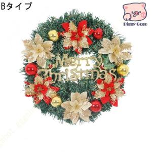 クリスマスリース クリスマス花輪 ドア 玄関 ...の詳細画像2