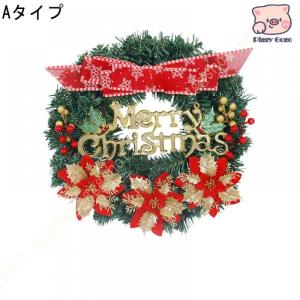 クリスマスリース クリスマス花輪 ドア 玄関 ...の詳細画像3