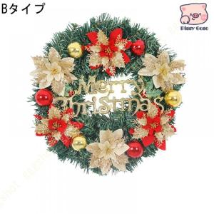クリスマスリース クリスマス花輪 ドア 玄関 ...の詳細画像4