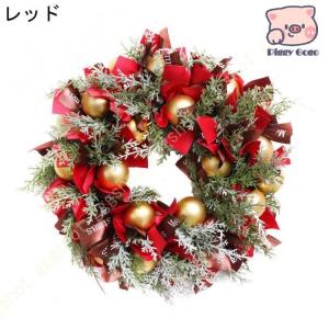 クリスマス リース 飾り オーナメント 玄関飾...の詳細画像1
