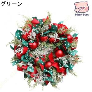 クリスマス リース 飾り オーナメント 玄関飾...の詳細画像2