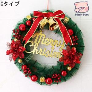 クリスマス リース ゴージャス クリスマス 飾...の詳細画像1