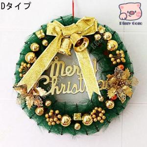 クリスマス リース ゴージャス クリスマス 飾...の詳細画像2