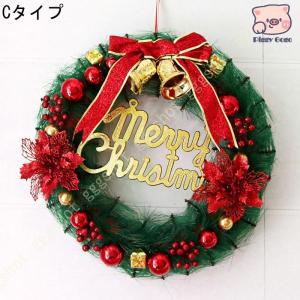 クリスマス リース ゴージャス クリスマス 飾...の詳細画像3