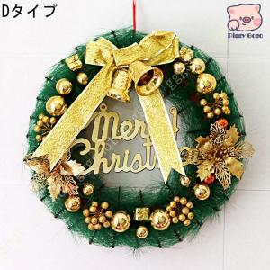 クリスマス リース ゴージャス クリスマス 飾...の詳細画像4