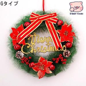クリスマス花輪 クリスマスリース 玄関リース ...の詳細画像1