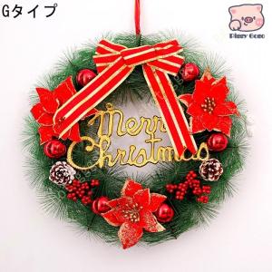 クリスマス花輪 クリスマスリース 玄関リース ...の詳細画像3