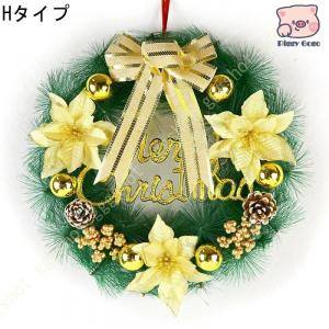 クリスマス花輪 クリスマスリース 玄関リース ...の詳細画像4