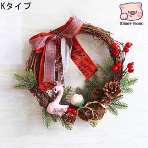 ナチュラルリース クリスマス 玄関ドア用 クリ...の詳細画像1