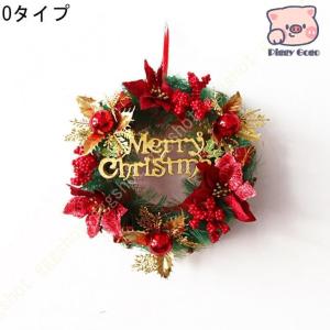 ナチュラルリース クリスマス 玄関ドア用 クリ...の詳細画像4