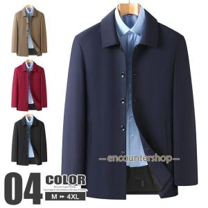 ステンカラー ジャケット メンズ ビジネス ジャ...の商品画像