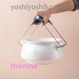 キッチンク プレートクリップ 鍋つかみ 皿ばさ...の詳細画像1