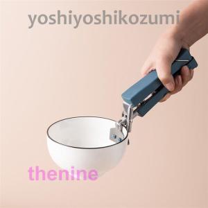 キッチンク プレートクリップ 鍋つかみ 皿ばさ...の詳細画像3
