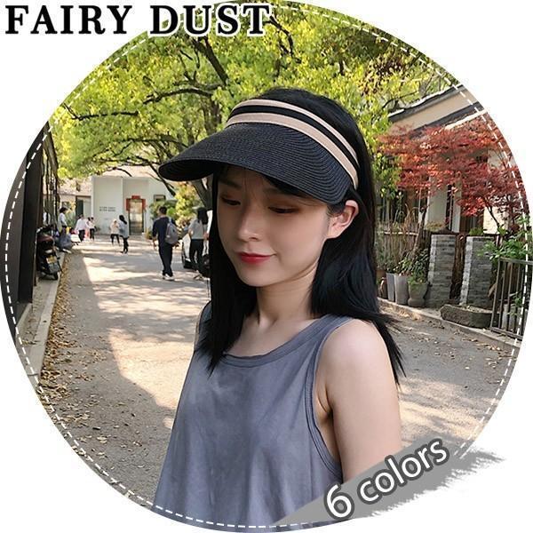 スポーツサンバイザー レディース つば広帽子 紫外線対策 UVカットハット 麦わら 日焼け止め おし...