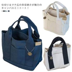 ミニトートバッグレディーストートバッグキャンバス...の商品画像