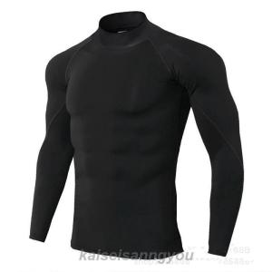 加圧シャツ メンズ 長袖 加圧インナー ハイネ...の詳細画像1