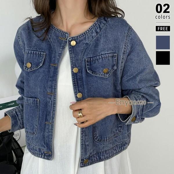 デニムジャケット レディース ノーカラー ジャケット Gジャン デニム ノーカラーデニムジャケット ...