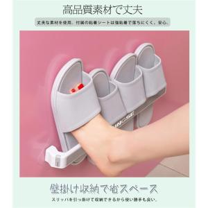 インテリア用品 スリッパラック 1点/3点/5...の詳細画像3