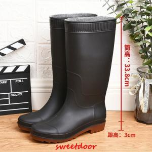 軽い レディース キッズ 冬用 ロング 軽量 ...の詳細画像1