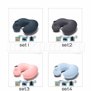 ポンプ式 ネックピロー U型 空気枕 首枕 携...の詳細画像1