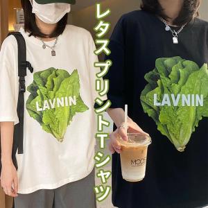 Tシャツ レディース 半袖 夏 5分袖 レタス ...の商品画像