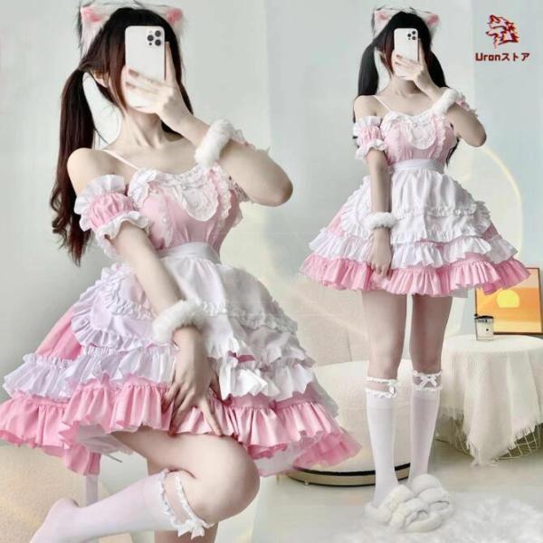 メイド服 コスチューム ジャンパースカート メイド ロリータ ワンピース 可愛い 裾フリル 袖飾り ...