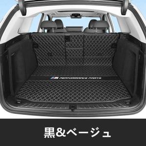 BMW X3 G01 用 車のトランクマット 防水 カーゴマット ラゲッジマット トランクトレイ 4枚 選べる5色｜akarishop