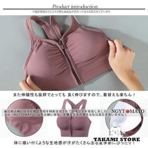 スポーツブラ 揺れない スポブラ ノンワイヤー...の詳細画像2