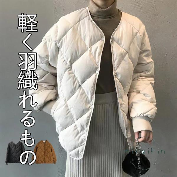 ノーカラージャケット キルティング レディース アウター 秋冬 軽い ショート ス 30代40代50...