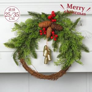クリスマスリース 花輪 クリスマス フラワーリース リース 北欧風 玄関ドア フロア クリスマス飾リ 玄関ドア 壁掛け 屋外 フラワー 松ぼっくり
