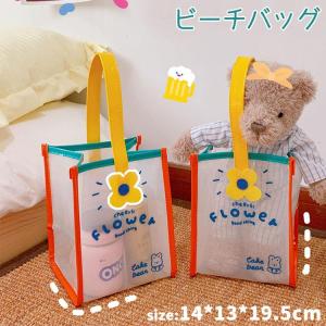 プール ビーチ スイムバッグ キッズ ビニールバック スクール 水泳 授業 学校 コンパクト 水遊び 温泉 旅行 アウトドア 収納 防水 大人 小学校