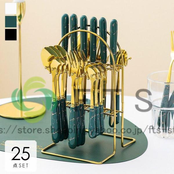 キッチンツールセット 25点セット キッチンに統一感 製菓器具セット  料理の基本ツール 調理器具 ...