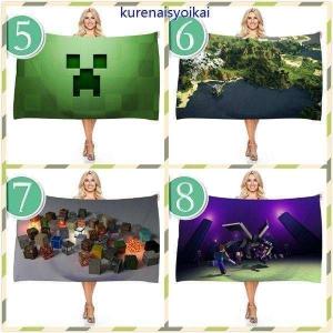 バスタオル MINECRAFT マインクラフト...の詳細画像2