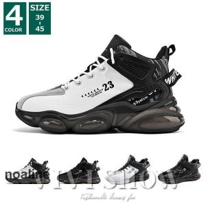 スニーカー メンズ ハイカット エアー スニーカー バッシュ メンズスニーカー 靴 安全靴 ウォーキングシューズ 2022