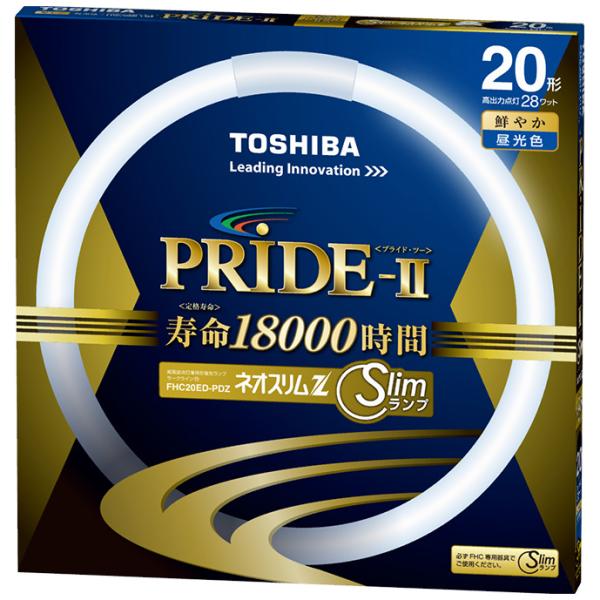 環形 昼光色 蛍光ランプ 東芝 サ―クライン 20形 GZ10q FHC20ED-PDZ