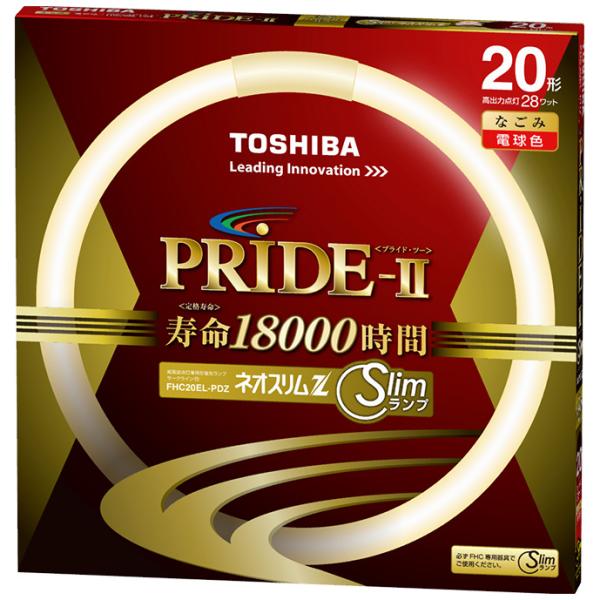環形 電球色 蛍光ランプ 東芝 サ―クライン 20形 GZ10q FHC20EL-PDZ