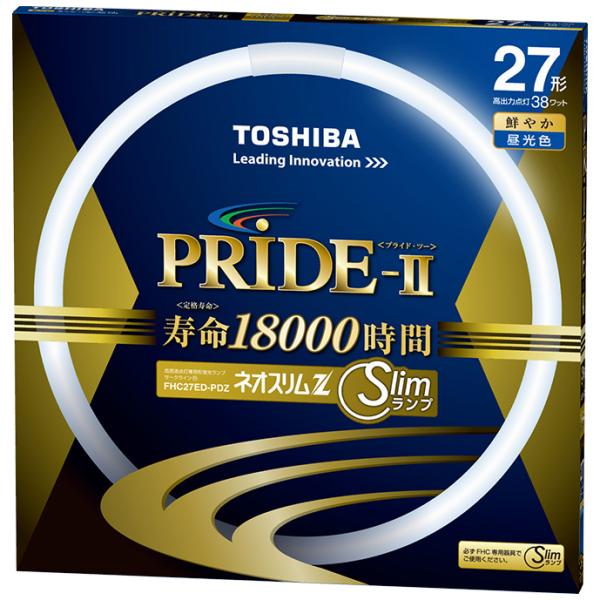 環形 昼光色 蛍光ランプ 東芝 サ―クライン 27形 GZ10q FHC27ED-PDZ