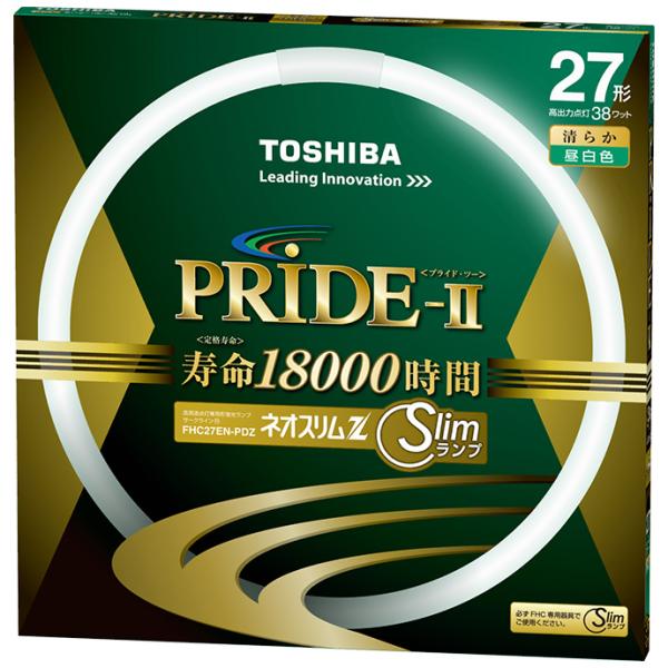 環形 昼白色 蛍光ランプ 東芝 サ―クライン 27形 GZ10q FHC27EN-PDZ