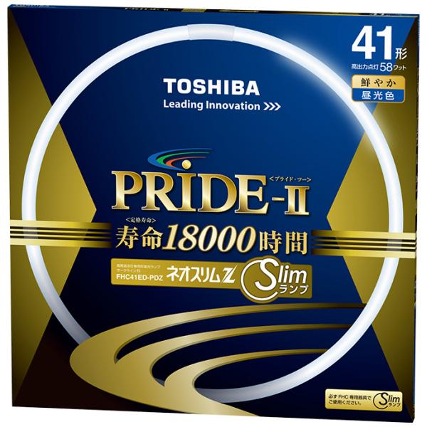 環形 昼光色 蛍光ランプ 東芝 サ―クライン 41形 GZ10q FHC41ED-PDZ