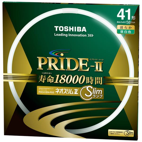 環形 昼白色 蛍光ランプ 東芝 サ―クライン 41形 GZ10q FHC41EN-PDZ