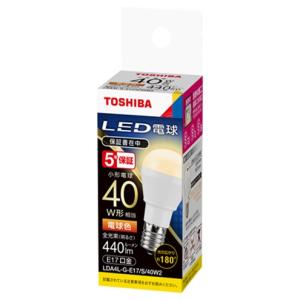 40個TOSHIBA LDA4N-H-E17/S-2P 未開封新品 TOSHIBA 昼白色 40W形相当 LDA4N-H-E17/S/40W2 配光角約120度 下方向