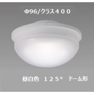 昼白色 配光角約125度 LDF4N-H-GX53/WR 東芝 LED電球 GX53-1 クラス４０...