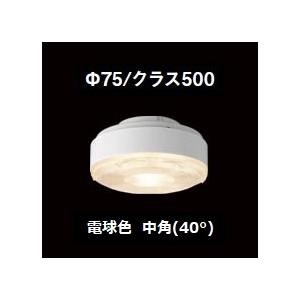 蛍光灯・電球 FHC13EN-Z 商品詳細：FHC13EN-Z | 商品情報検索（商品データベース