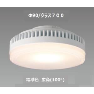 TOSHIBA 電球色 広角 LDF7LHGX53/C7/700 配光角約100度 東芝 LED